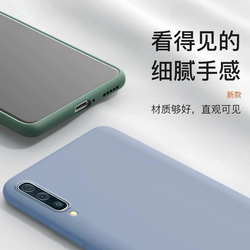 現貨 三星SAMSUNGA70手機殼+螢幕玻璃貼合售 防摔 保護殼 螢幕保護貼 鋼化膜-細節圖3