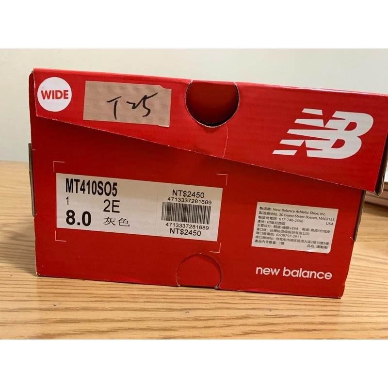 全新New Balance MT410S05 灰色2E US8（26cm）-細節圖3