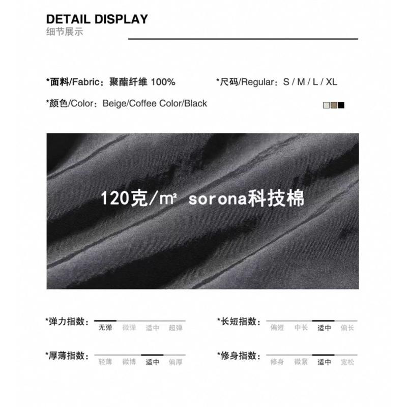 全新版型偏大 索羅娜科技棉 多口袋插袋棉衣外套秋冬保暖夾克-細節圖6