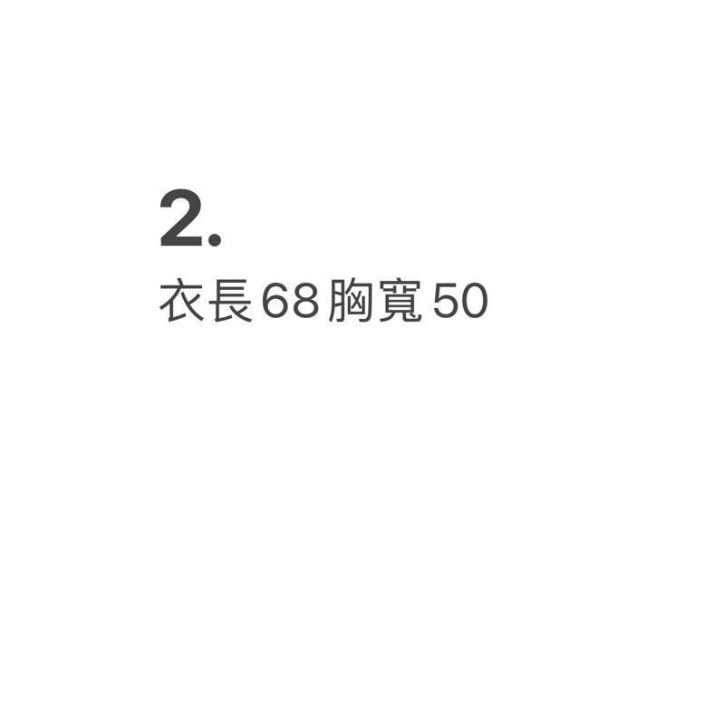 全新 男版針織落肩壓明線上衣S號 墨綠-細節圖4