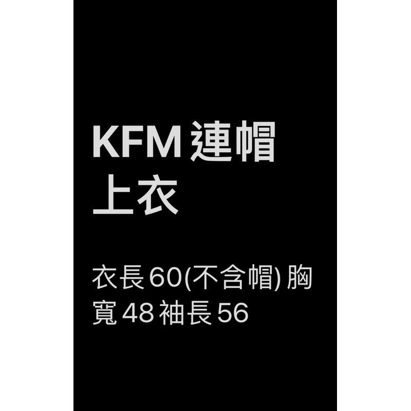 極新 男版厚連帽上衣 內刷毛連帽大學t-細節圖3