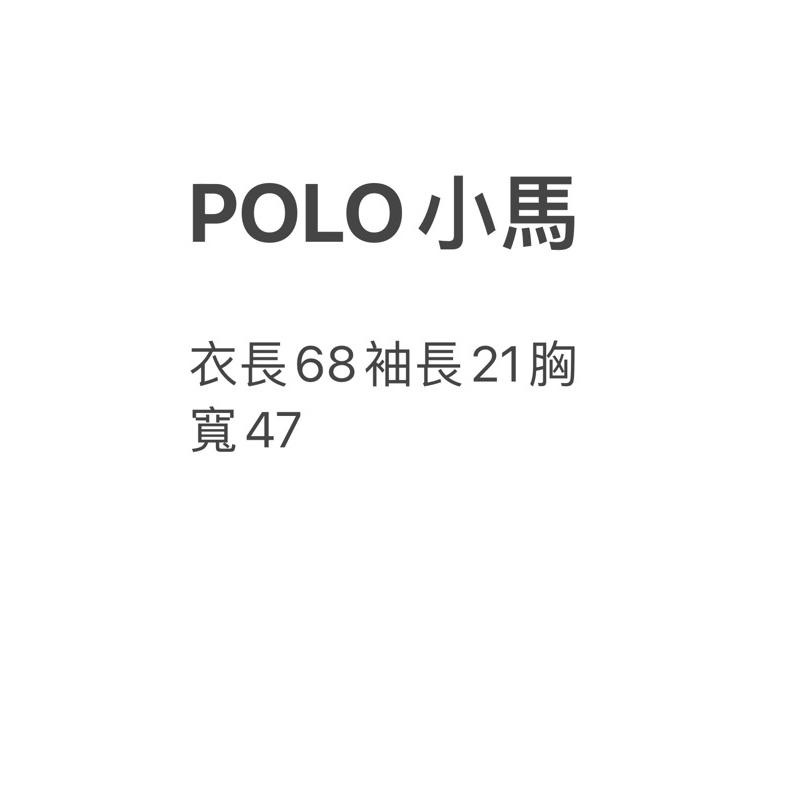 全新 POLO青年版L號深藍小馬-細節圖4