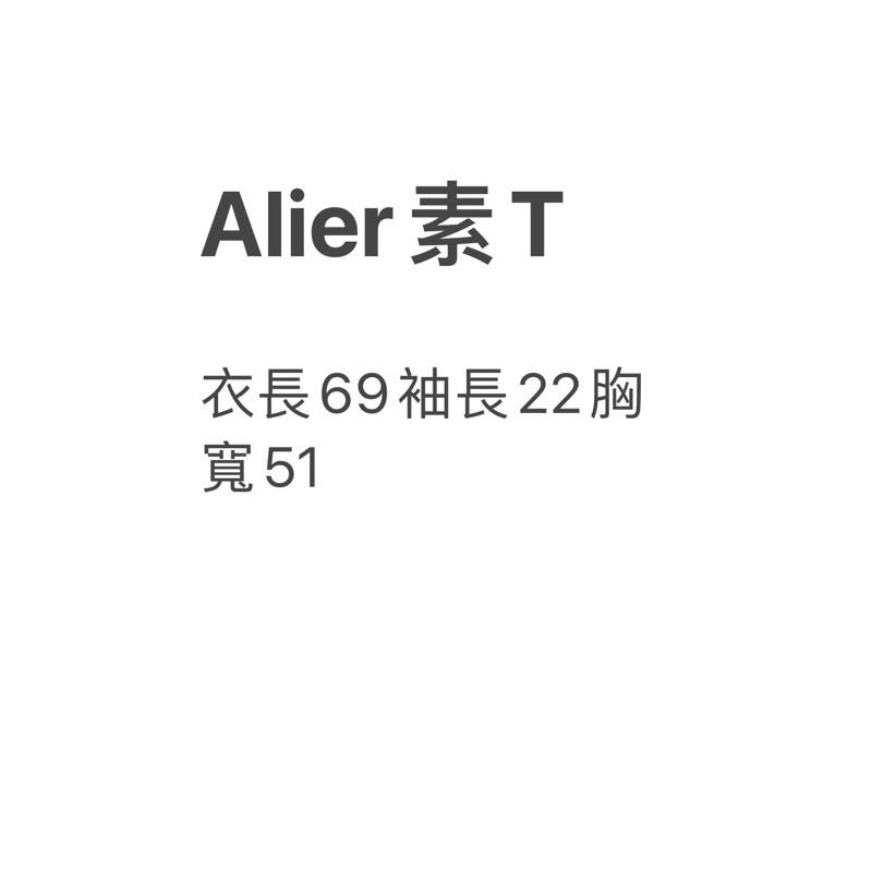 全新 男版寬版素T  粉紅M號-細節圖3