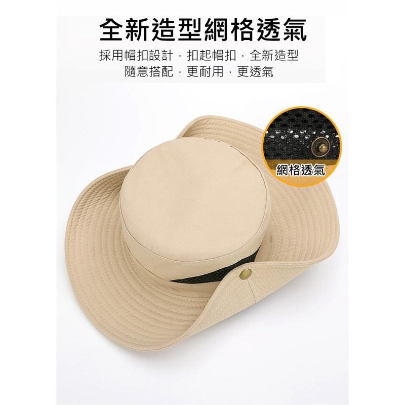 全新 防曬帽 漁夫帽 登山 遮陽防紫外線 深灰色-細節圖6