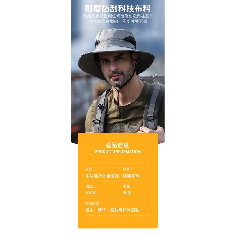 全新 防曬帽 漁夫帽 登山 遮陽防紫外線 深灰色-細節圖8