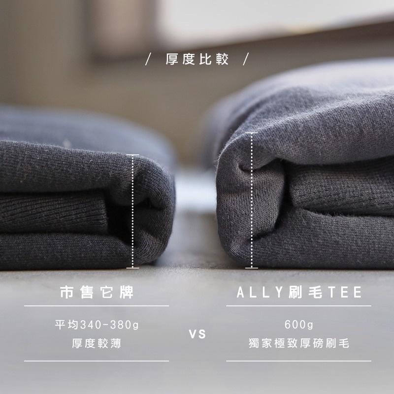 全新 厚磅刷毛帽T 水洗藍 咖啡色-細節圖3