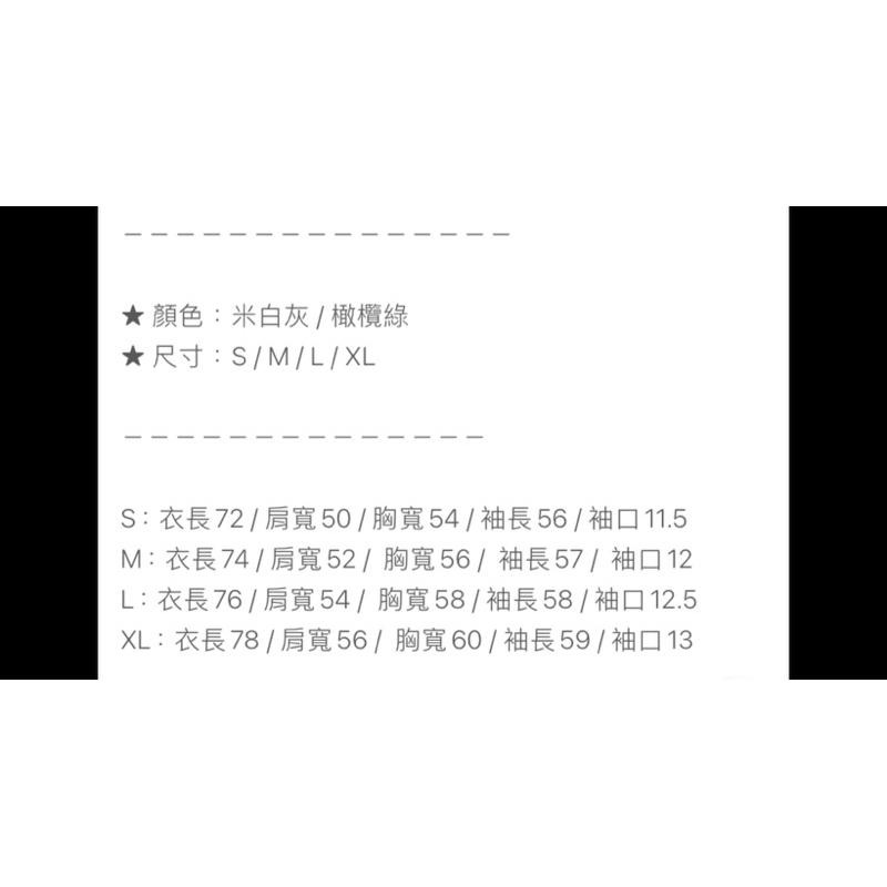 全新 JKS日韓街頭 斜紋 軍事風格 特殊色 OK 軍裝雙袋剪裁 薄款 長袖休閒襯衫  橄欖綠S號-細節圖7