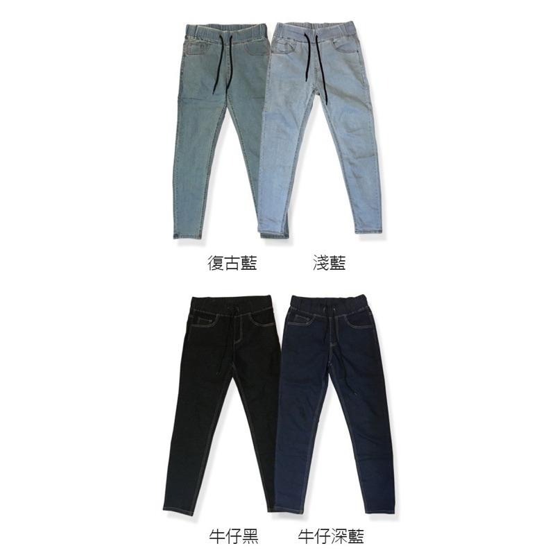 全新韓國 重磅 超彈性 丹寧 牛仔褲 修身 窄版 牛仔長褲 男生 長褲 百搭 休閒-細節圖9