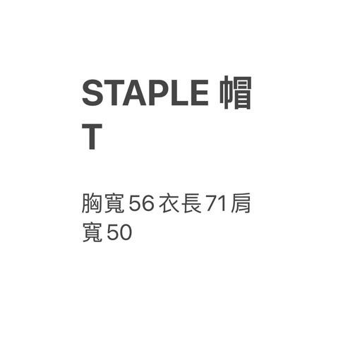 全新現貨 staple pigeon 刺繡小標 仿舊水洗 帽T-細節圖8