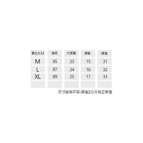 全新 九分棉質西裝褲 灰色M號-細節圖5