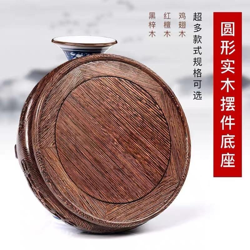 全新 實木底座 擺飾底座-細節圖2