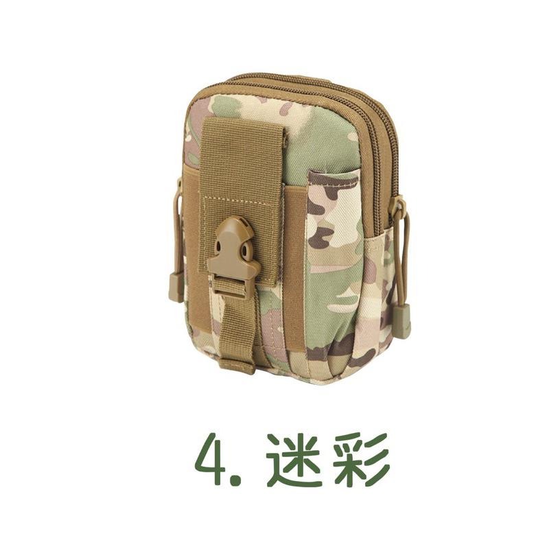 現貨 多功能耐磨小腰包 腰包 掛包 黑色 CP迷彩-細節圖2