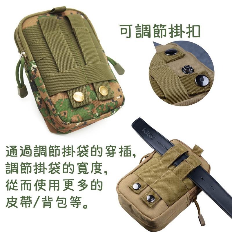 現貨 多功能耐磨小腰包 腰包 掛包 黑色 CP迷彩-細節圖3