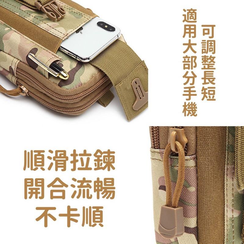 現貨 多功能耐磨小腰包 腰包 掛包 黑色 CP迷彩-細節圖5