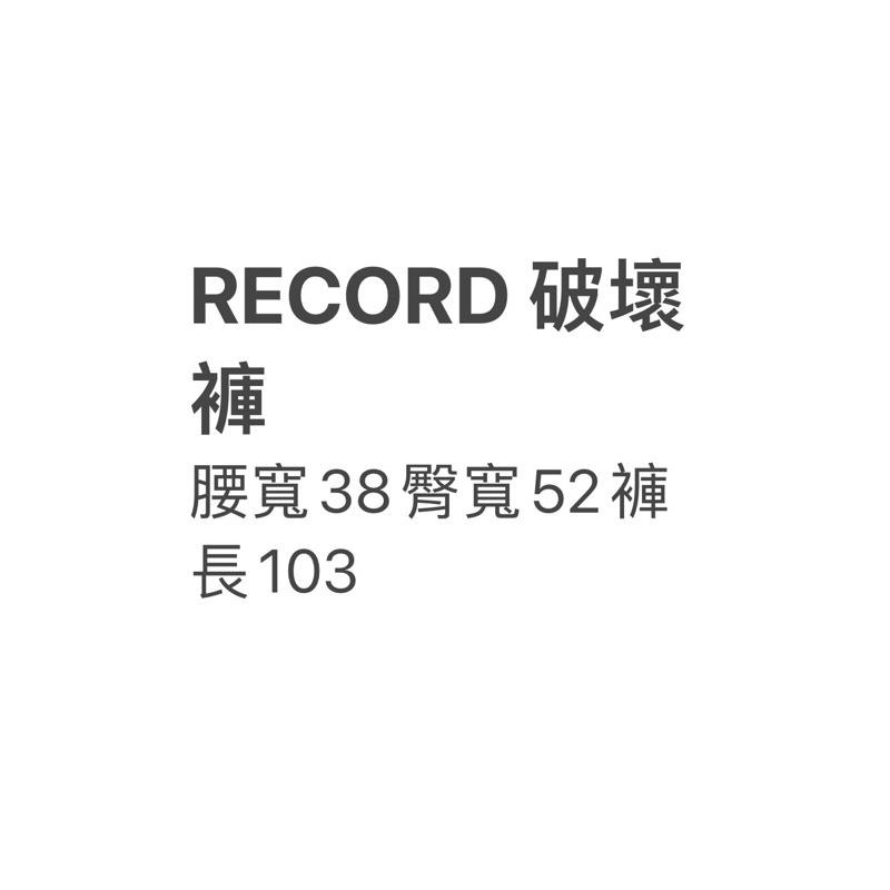 全新 RECORD 破壞褲S號-細節圖3