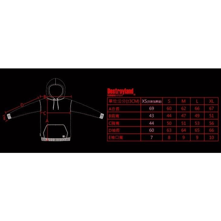 全新Destroyland重磅超厚連帽-細節圖4