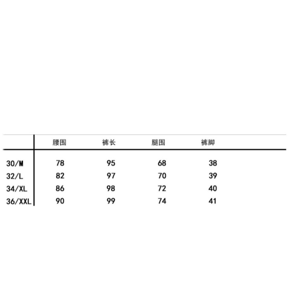 全新現貨日系工裝 寬鬆寬褲  黑色 卡其色 軍綠色#9213-細節圖10