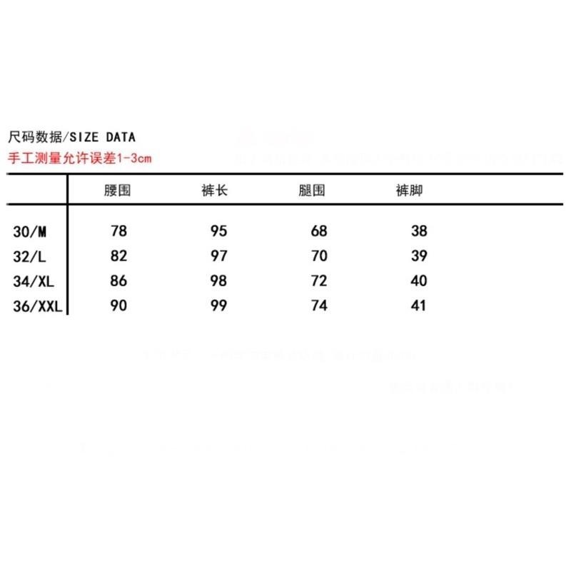 全新現貨 日系工裝褲 寬褲 黑色 軍綠色卡其色#9215-細節圖7