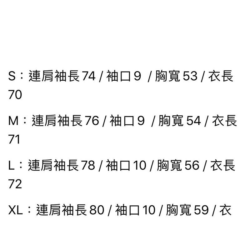 全新JKS春夏 登山外套 薄外套 內網眼-細節圖9