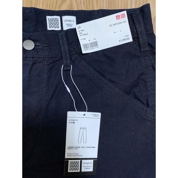 全新UNIQLO U系列牛仔寬褲 29 腰圍73公分-細節圖3