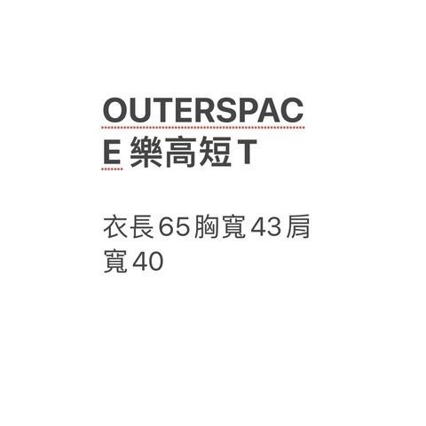 全新 OUTERSPACE 樂高聯名款男版F號-細節圖3