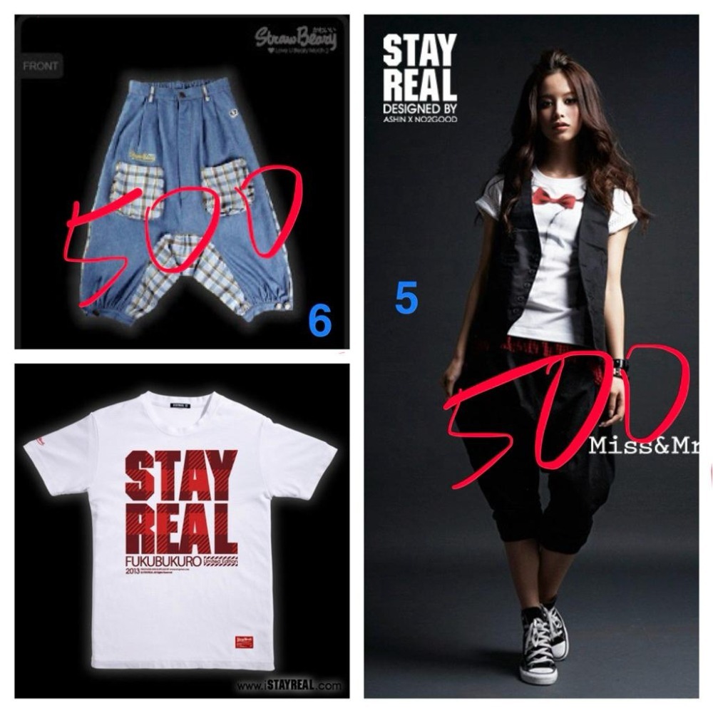 🎈【出清換現金，請看內文】不含運 STAYREAL 短袖T恤 飛鼠褲 牛仔褲 薄長袖-細節圖6