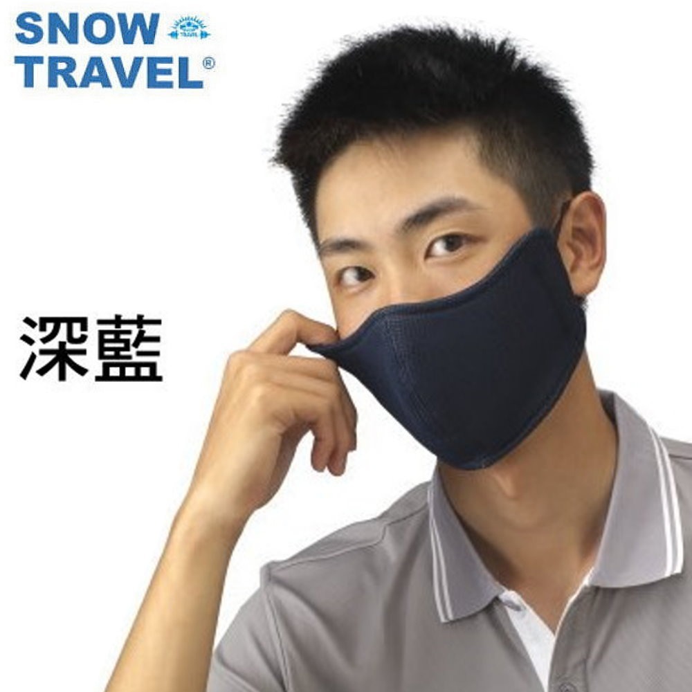 【SNOW TRAVEL】AH-8(2件組) 進口COLDTACK抗UV80透氣口罩(冰涼降溫科技材質)-規格圖8