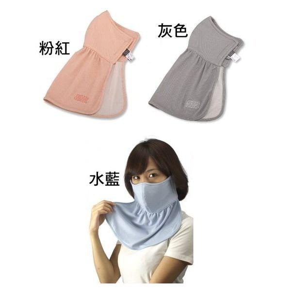 【SNOW TRAVEL】AH-12(2件組)德國進口COLDTACK抗UV遮陽護頸透氣口罩(台灣製造)-細節圖2