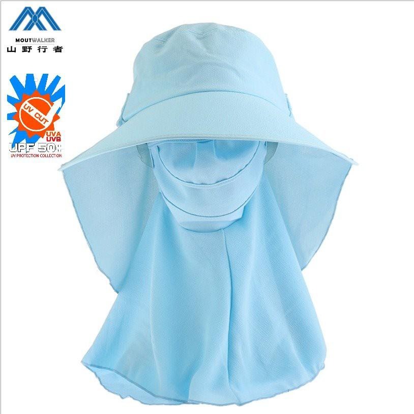 【山野行者】MW-0096抗UV全面360度戶外防曬護肩遮陽兩用帽-細節圖3