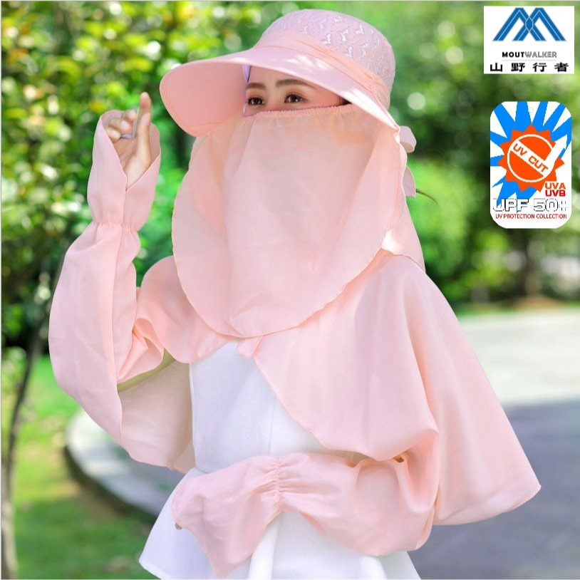 【山野行者】MW-MZX0123 / 抗UV戶外超大帽檐臉肩頸兩用帽+袖套披肩組-規格圖3