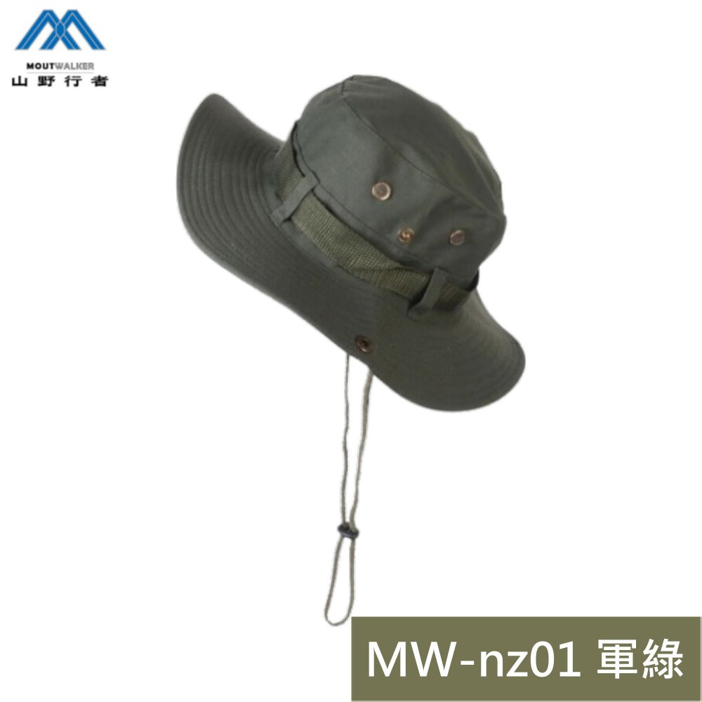 【山野行者】MW-NZ01 戶外郊山牛仔翻扣大簷兩用帽(帽帶可調)-細節圖2