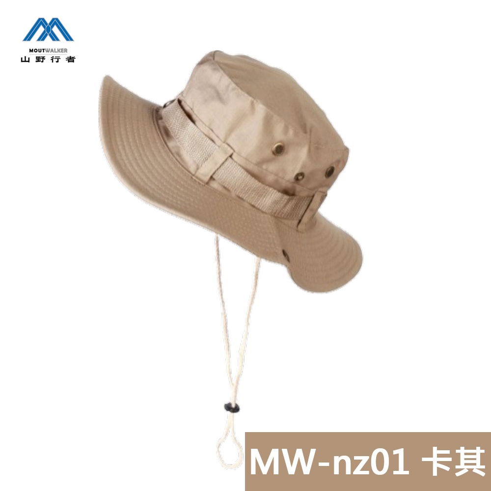 【山野行者】MW-NZ01 戶外郊山牛仔翻扣大簷兩用帽(帽帶可調)-細節圖4
