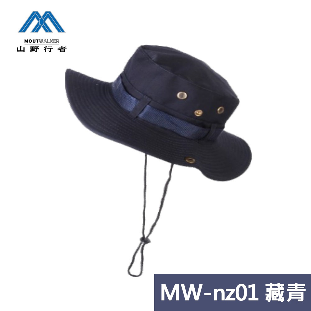 【山野行者】MW-NZ01 戶外郊山牛仔翻扣大簷兩用帽(帽帶可調)-細節圖5