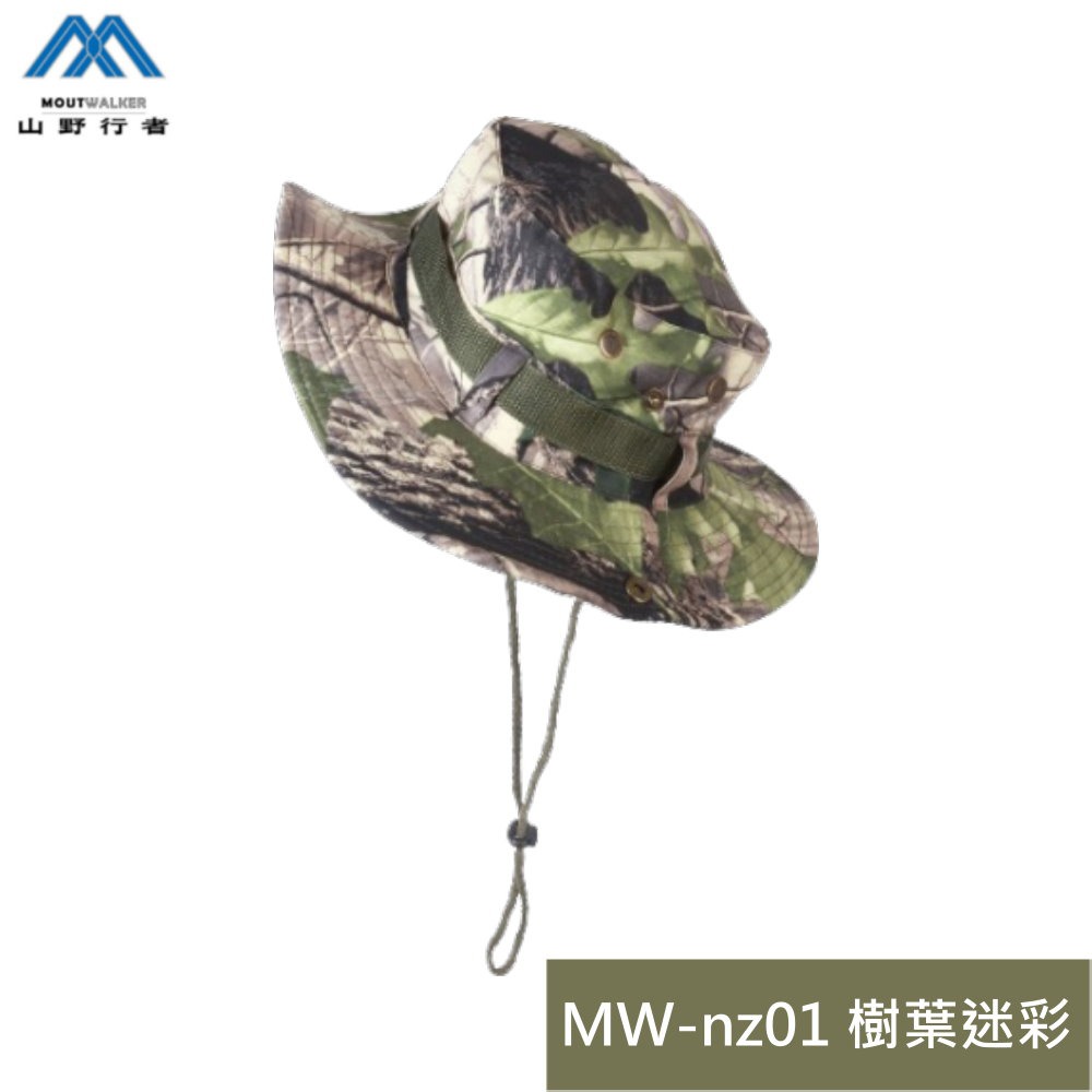 【山野行者】MW-NZ01 戶外郊山牛仔翻扣大簷兩用帽(帽帶可調)-規格圖7