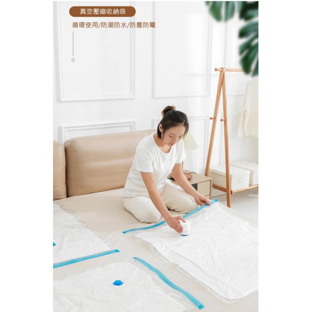 【山野行者】MW-666加厚8絲真空壓縮袋+真空機旅行組(13件)/有鞋袋/出國/旅遊/出差必備/超高CP值-細節圖2