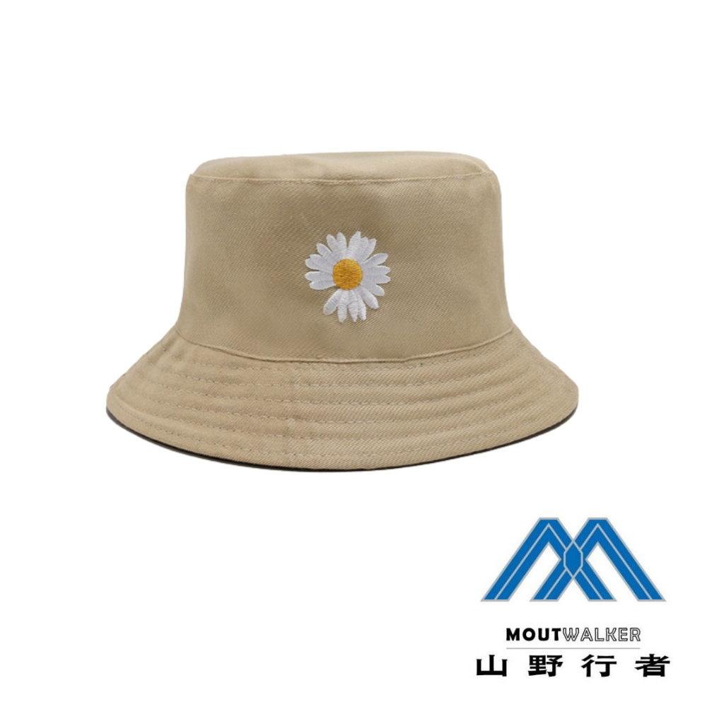 【山野行者】MW-2071 小雛菊造型雙面漁夫帽-細節圖4