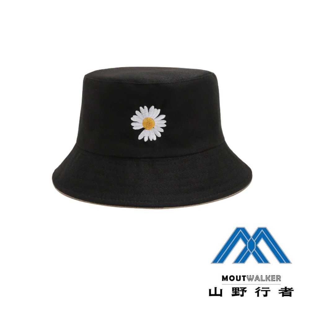 【山野行者】MW-2071 小雛菊造型雙面漁夫帽-細節圖6