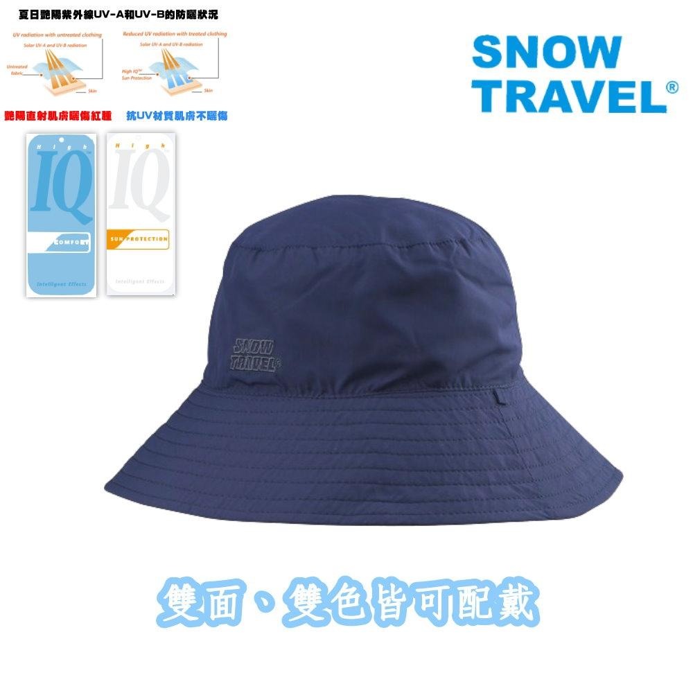 【SNOW TRAVEL】AH-2(2件組)抗UV透氣快乾雙面漁夫帽(進口HIGH-IQ抗 UV40布料)-細節圖2