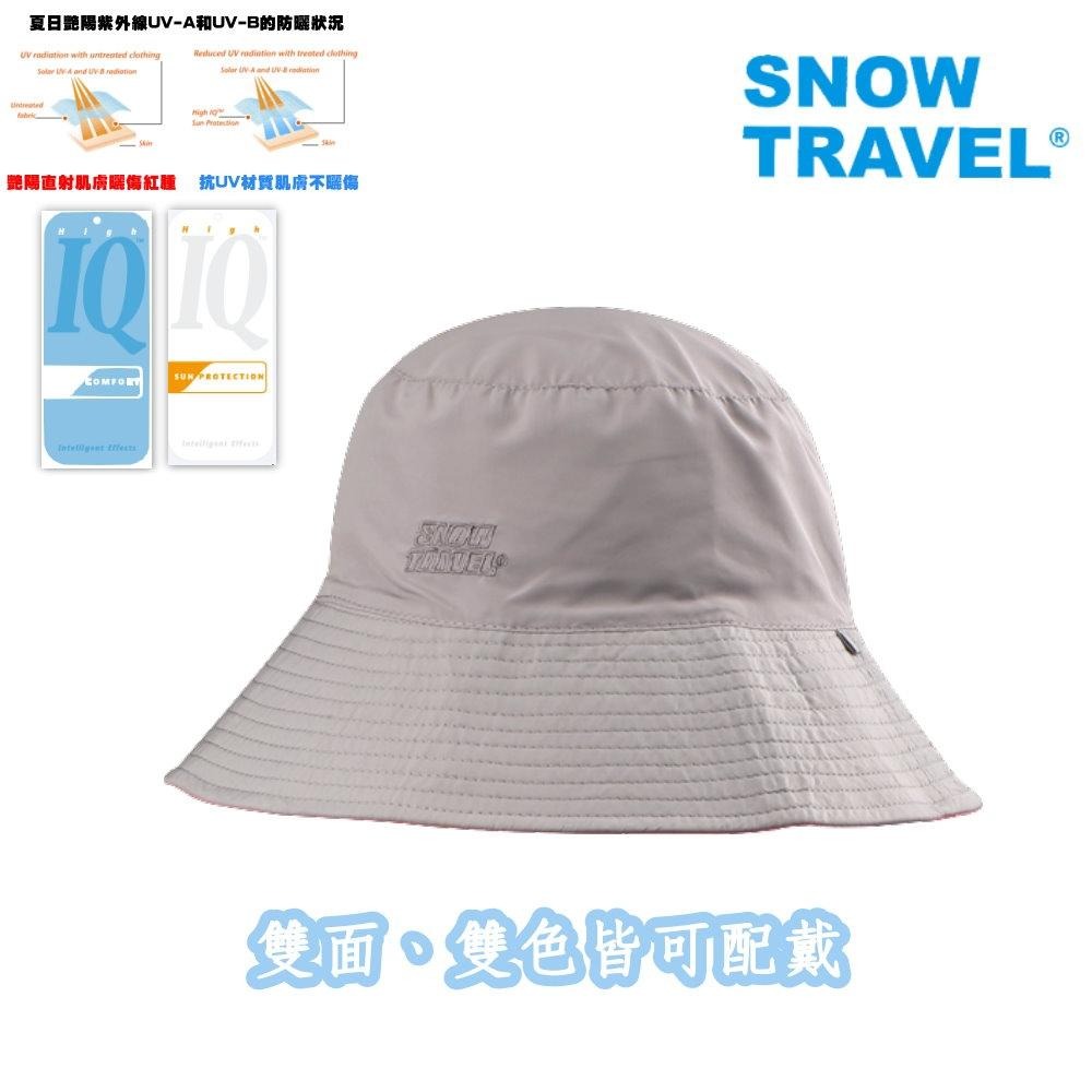 【SNOW TRAVEL】AH-2(2件組)抗UV透氣快乾雙面漁夫帽(進口HIGH-IQ抗 UV40布料)-細節圖3