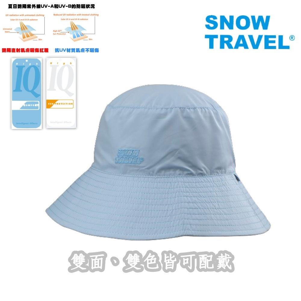 【SNOW TRAVEL】AH-2(2件組)抗UV透氣快乾雙面漁夫帽(進口HIGH-IQ抗 UV40布料)-細節圖4