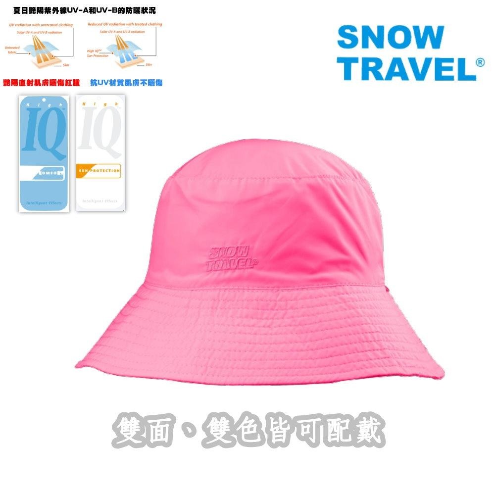 【SNOW TRAVEL】AH-2(2件組)抗UV透氣快乾雙面漁夫帽(進口HIGH-IQ抗 UV40布料)-細節圖5