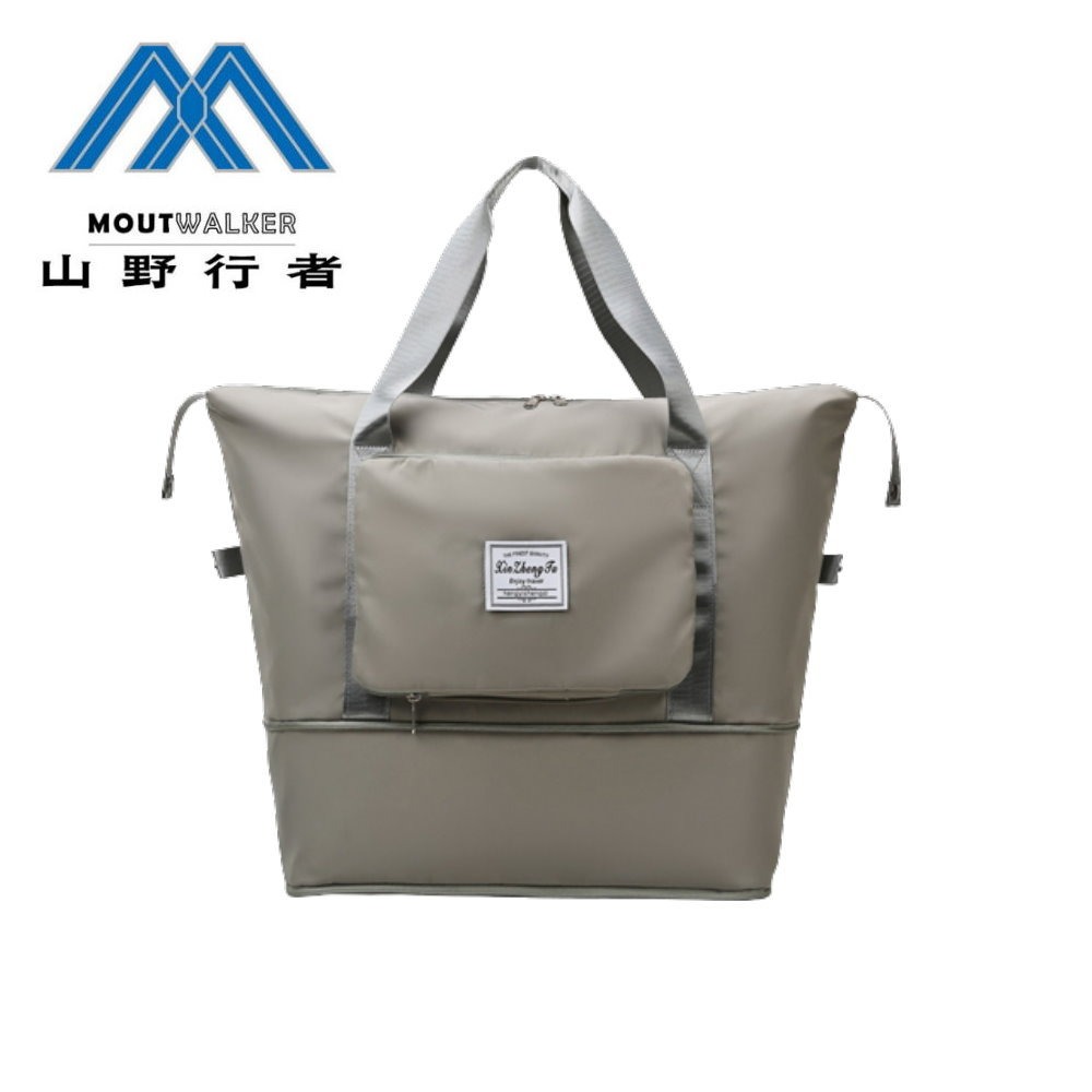 中灰