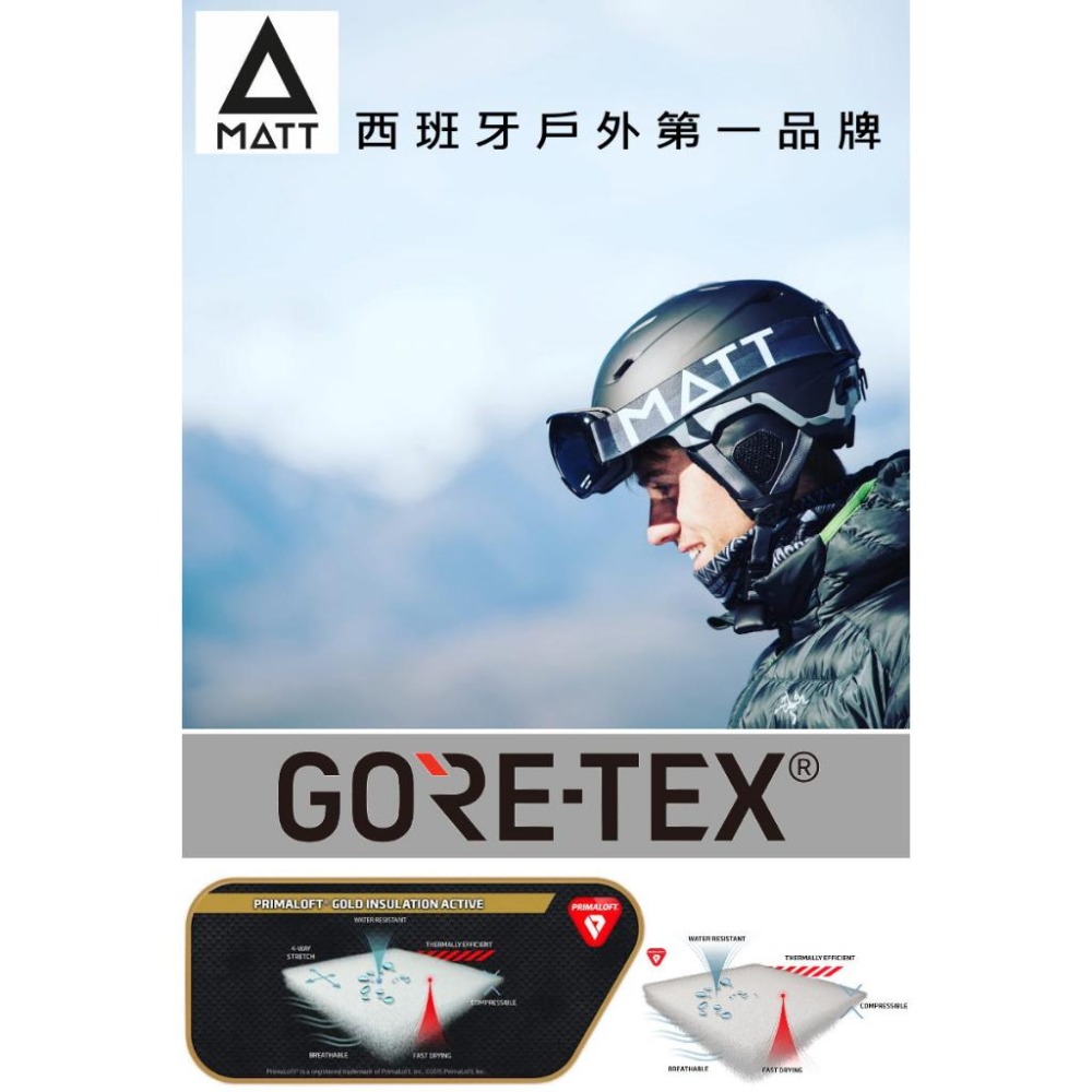 【MATT】AR-80軍用GORE-TEX防水28000MM防水防寒防摔AMANA-3D防撞專業兩指觸控重機手套-細節圖6