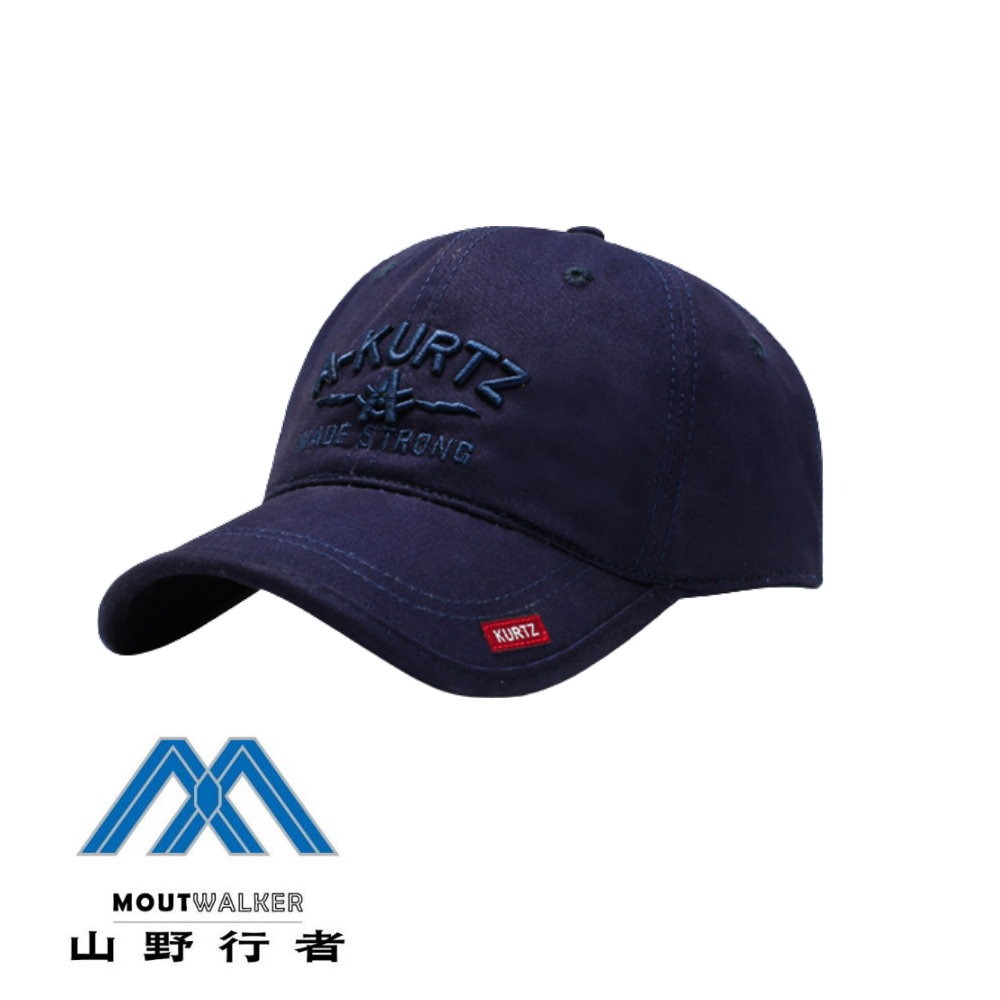 【山野行者】MW-9162 戶外防曬棒球帽-規格圖6