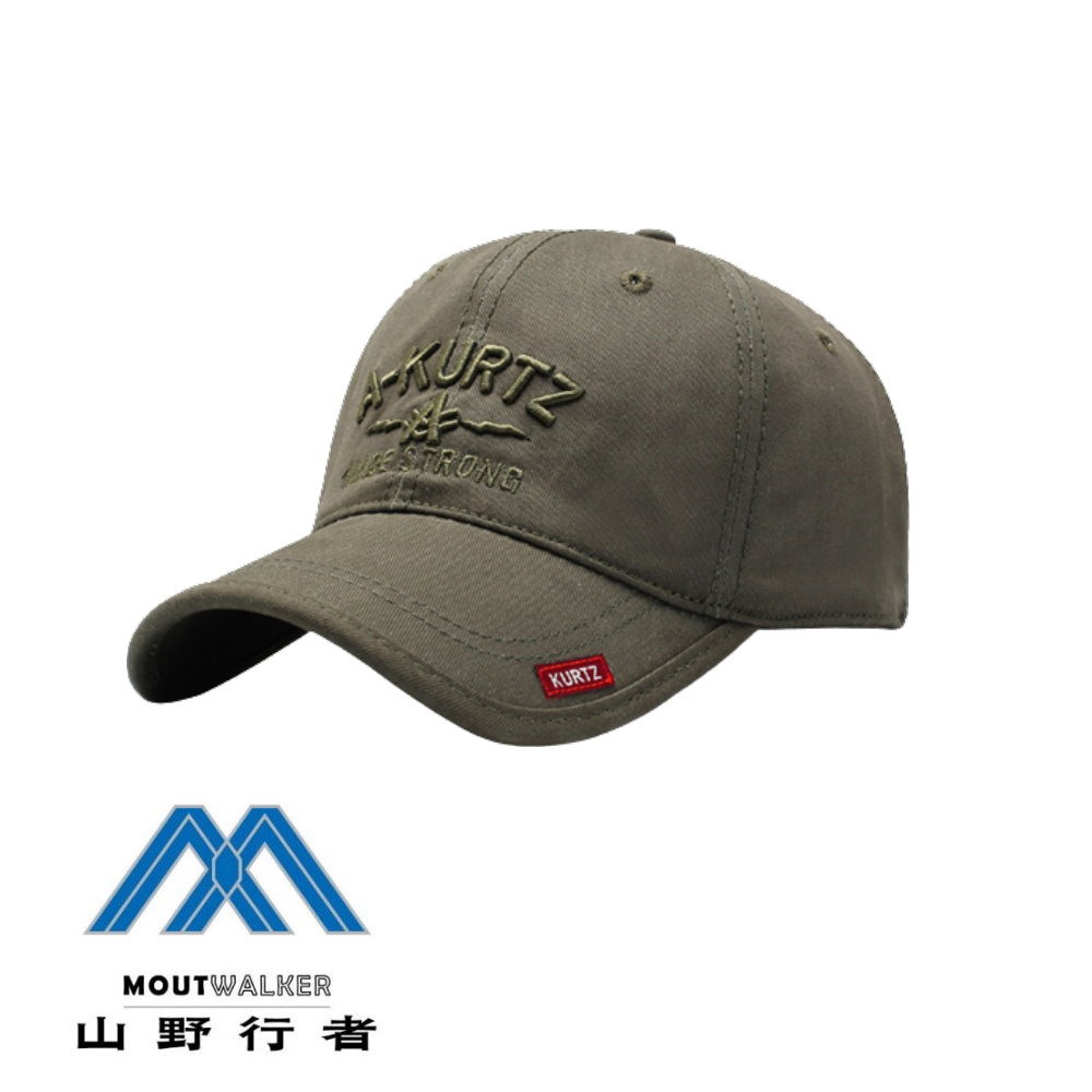 【山野行者】MW-9162 戶外防曬棒球帽-規格圖6