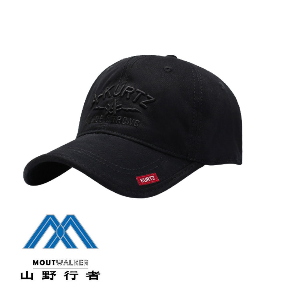 【山野行者】MW-9162 戶外防曬棒球帽-規格圖6