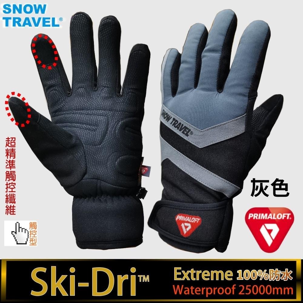 【SNOW TRAVEL】AR-86 英特防水SKI-DRI-EXTREME+PRIMALOFT保暖防水防滑觸控手套-細節圖4