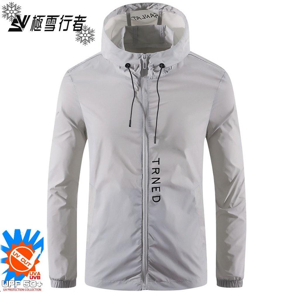【極雪行者】SW-2086防潑水抗UV夏季冰感超薄抗撕男防曬外套(售完不補)-細節圖2