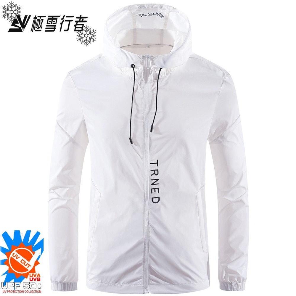 【極雪行者】SW-2086防潑水抗UV夏季冰感超薄抗撕男防曬外套(售完不補)-細節圖3