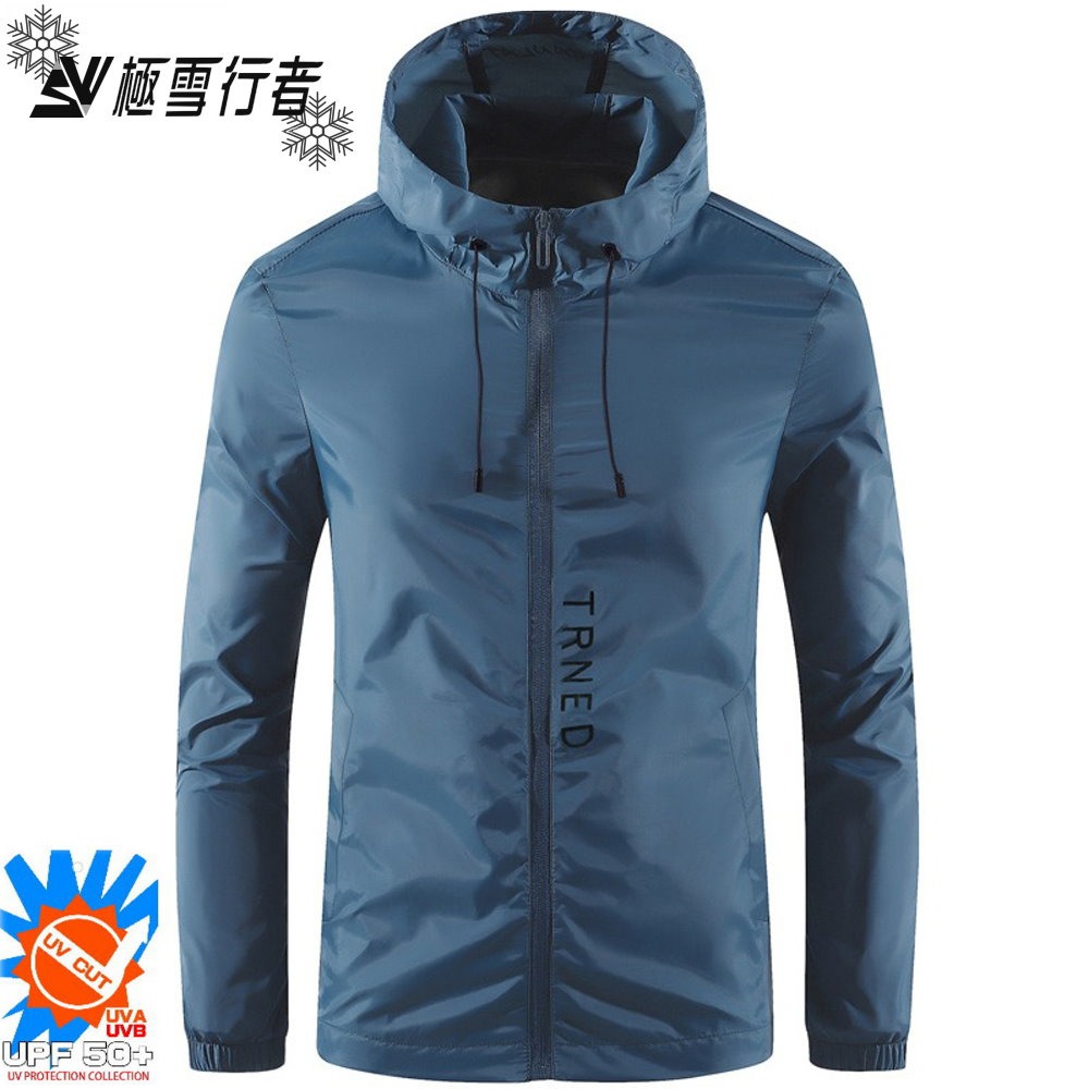 【極雪行者】SW-2086防潑水抗UV夏季冰感超薄抗撕男防曬外套(售完不補)-規格圖9